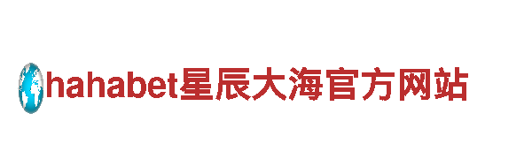 专业人力管理公司od体育软件